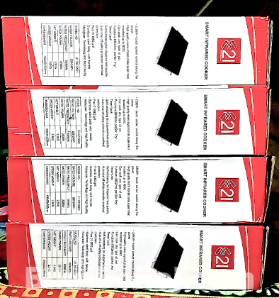 World Mission 21 Smart Infrared Electric Cooker বিক্রি হবে